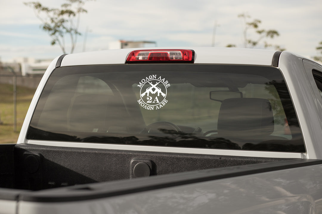 MOLON LABE 12/24 Inches DECALS