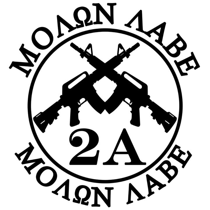 MOLON LABE 12/24 Inches DECALS