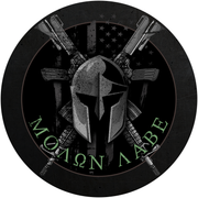 COME AND TAKE THEM – MOLON LABE #3 12/24 Inches
