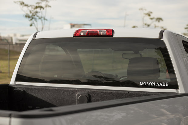 Molon Labe Decal